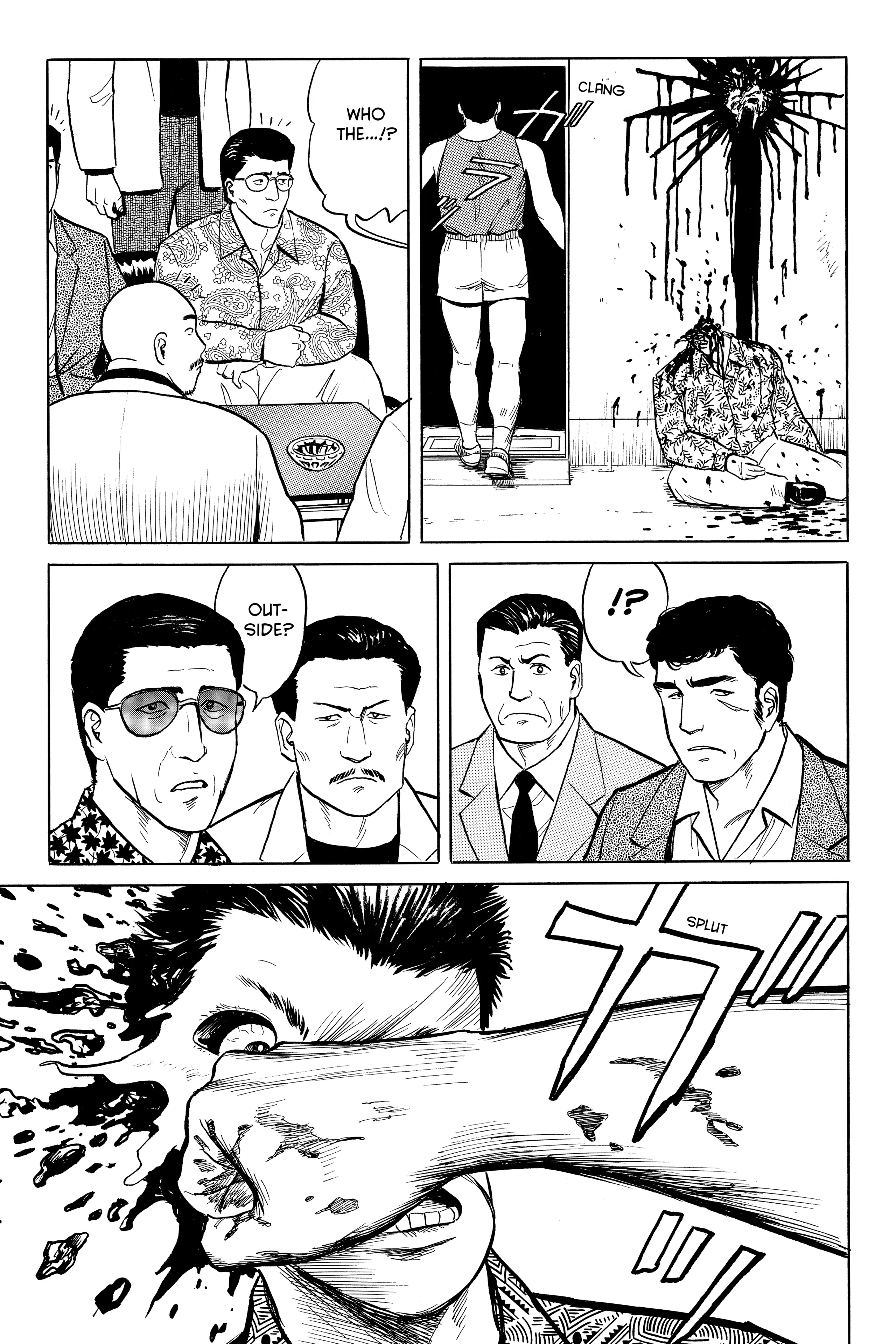 Parasyte Chapter 27 image 07